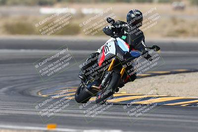 media/Mar-10-2025-Not available-Contact DROC for download link (Mon) [[906838c8b1]]/4-Novice/Session 2 (Turn 11)/